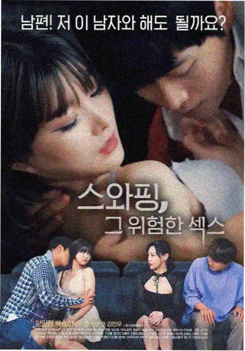 动漫秀场精选作品日常治愈系封面